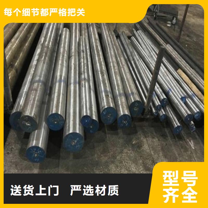 8566黑皮板自产自销