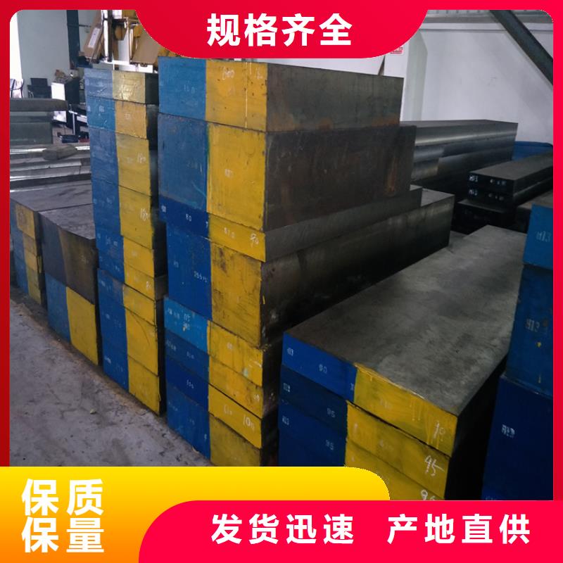 YK30板料大厂质量可靠