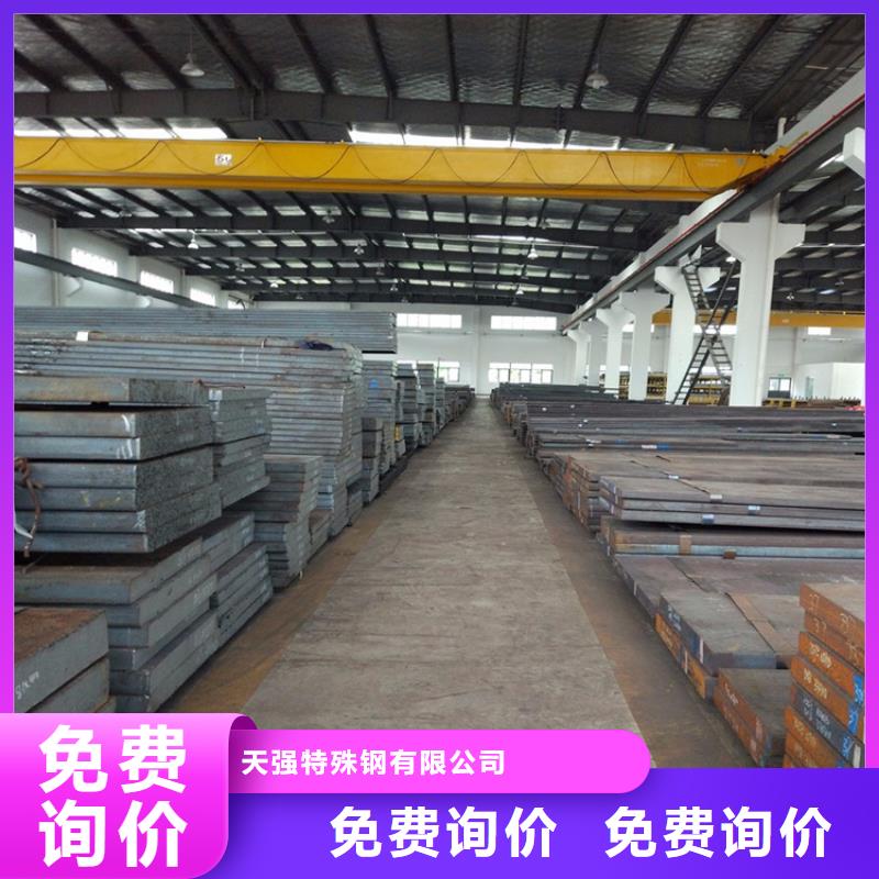 规格全的S7冲击工具供应商