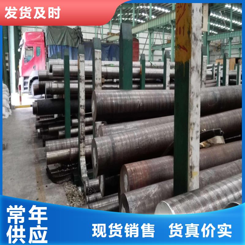 Cr12合金工具钢实力厂家，让您放心