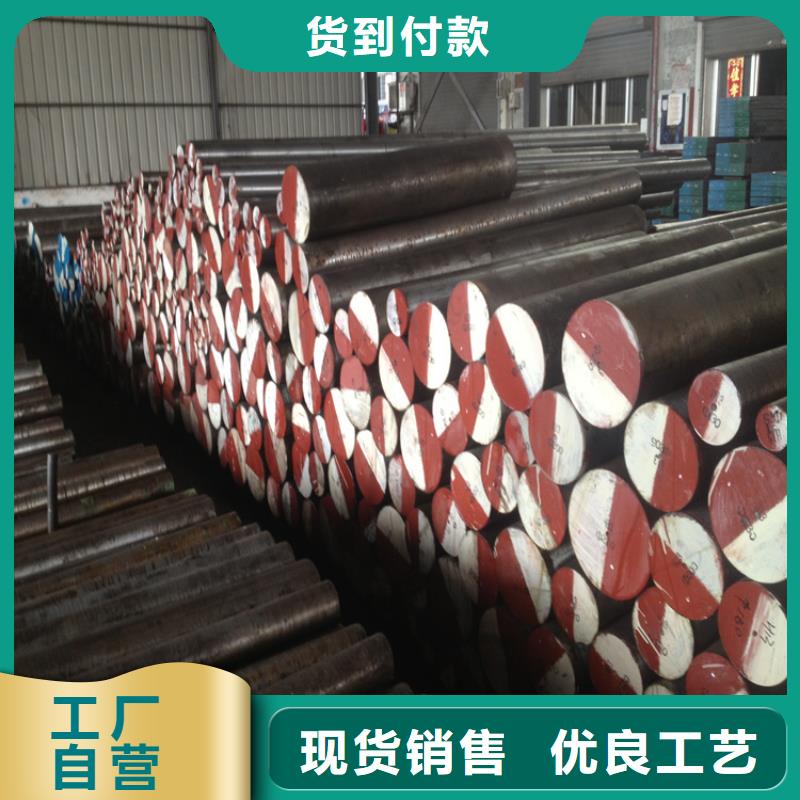 SLD光圆批发价格
