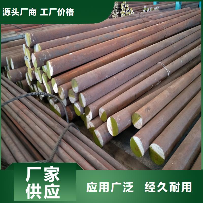 DF-2硬料优选好货