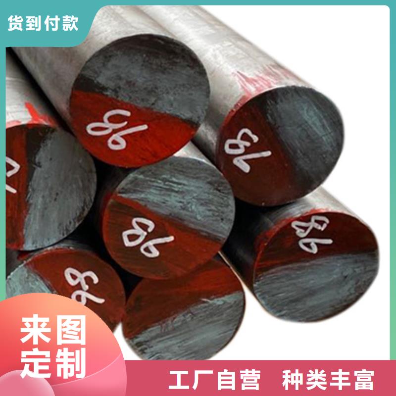 价格低的2379耐磨钢供货商