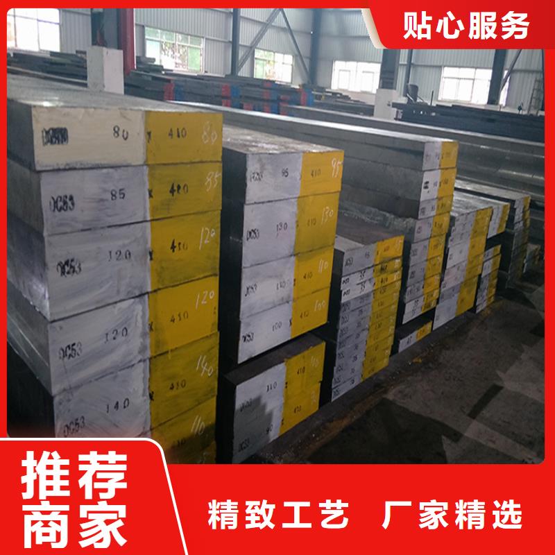 S7冲击工具-常规货源当天发出