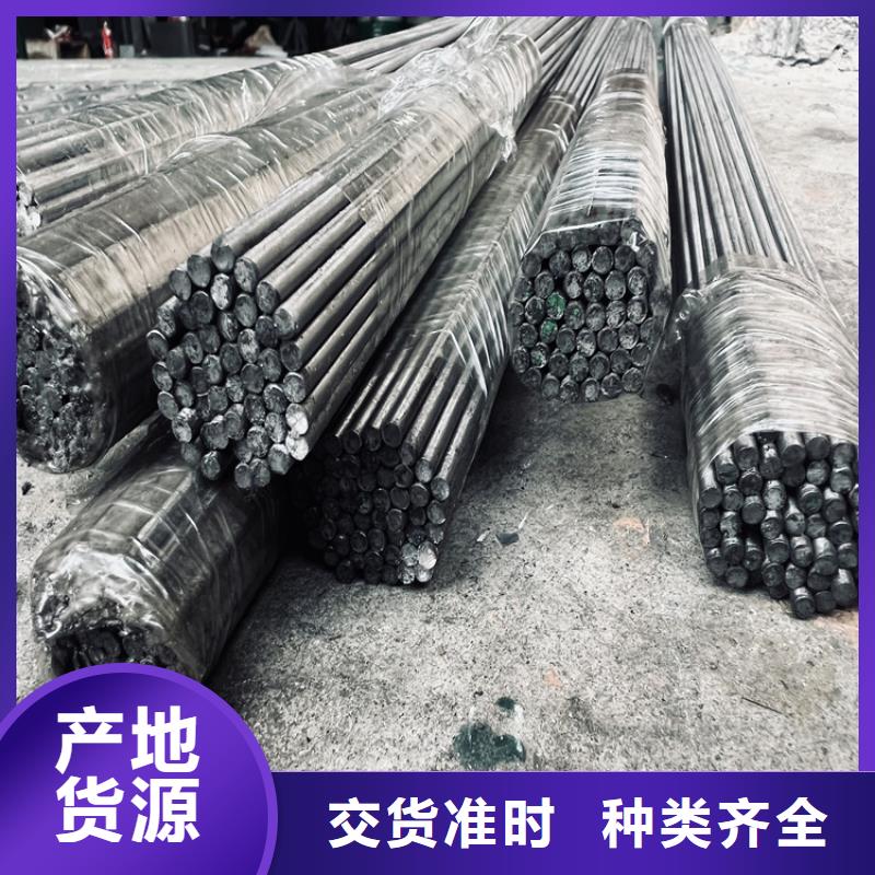 DH2F工具钢-专注研发