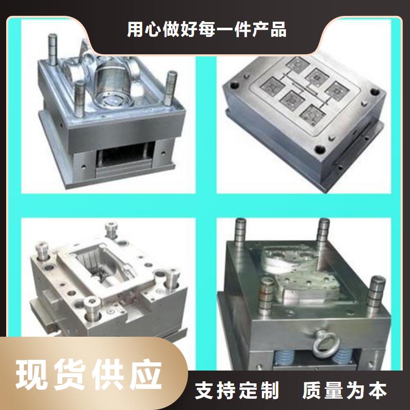 FDAC耐热性钢批发优惠多