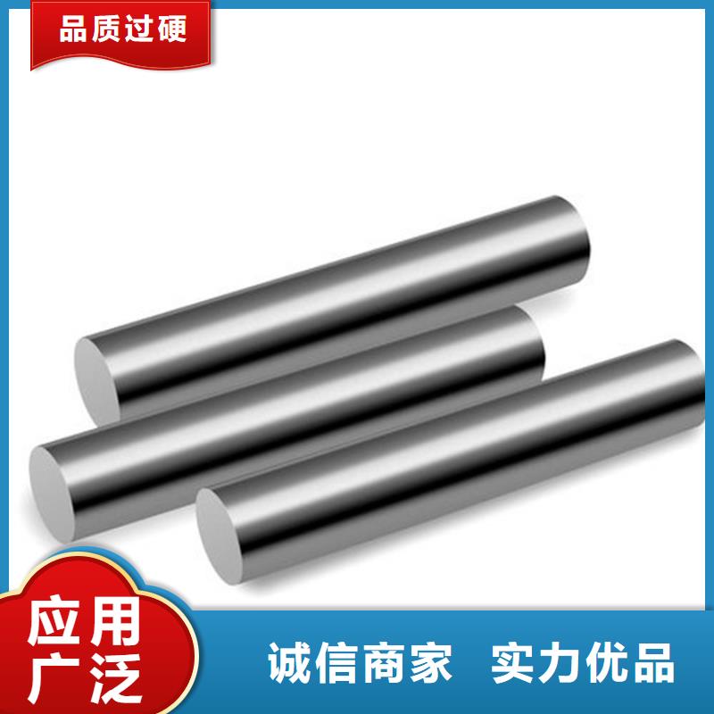 9cr18是440c吗_9cr18是440c吗有限公司