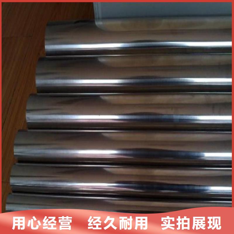 价格实惠的SUS420J1不锈钢厂家