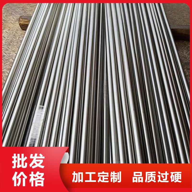 17-4HP机械工业用钢报价-厂家