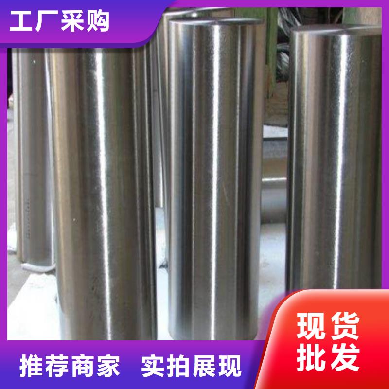 17-4ph毛料厂家按需定制