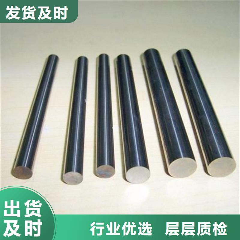SUS440B热处理推荐厂家