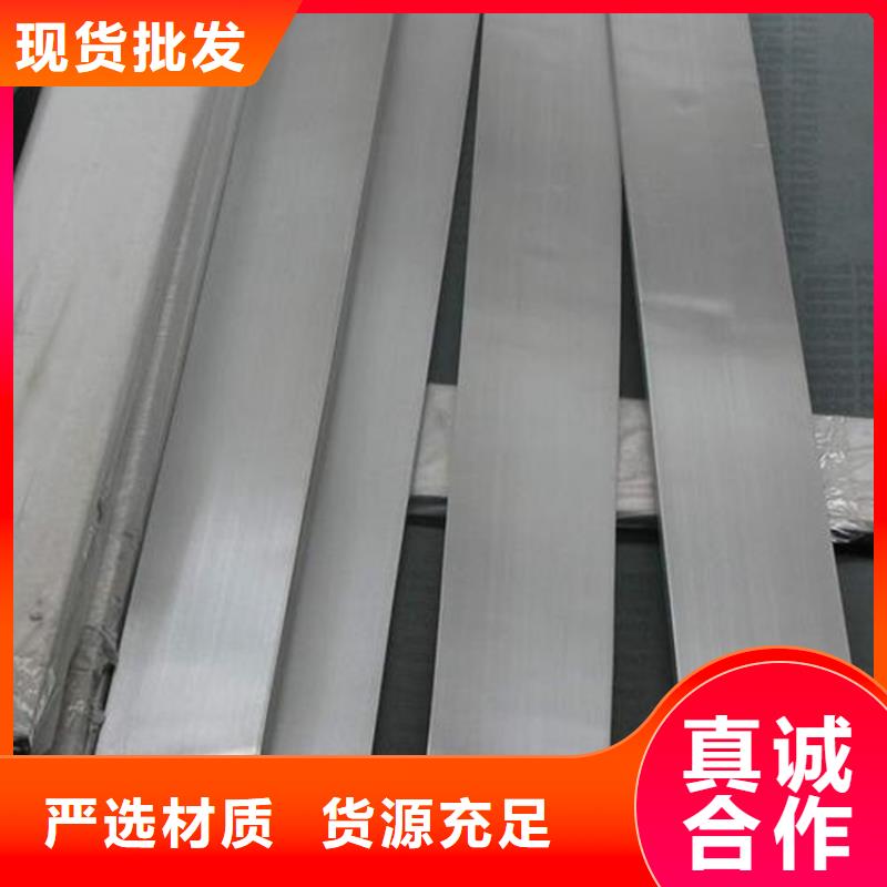 SUJ2高品质钢企业-实力大厂