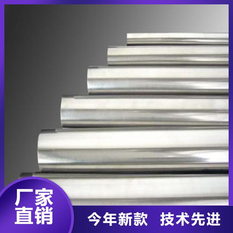 1.4435奥氏体不锈钢、1.4435奥氏体不锈钢参数