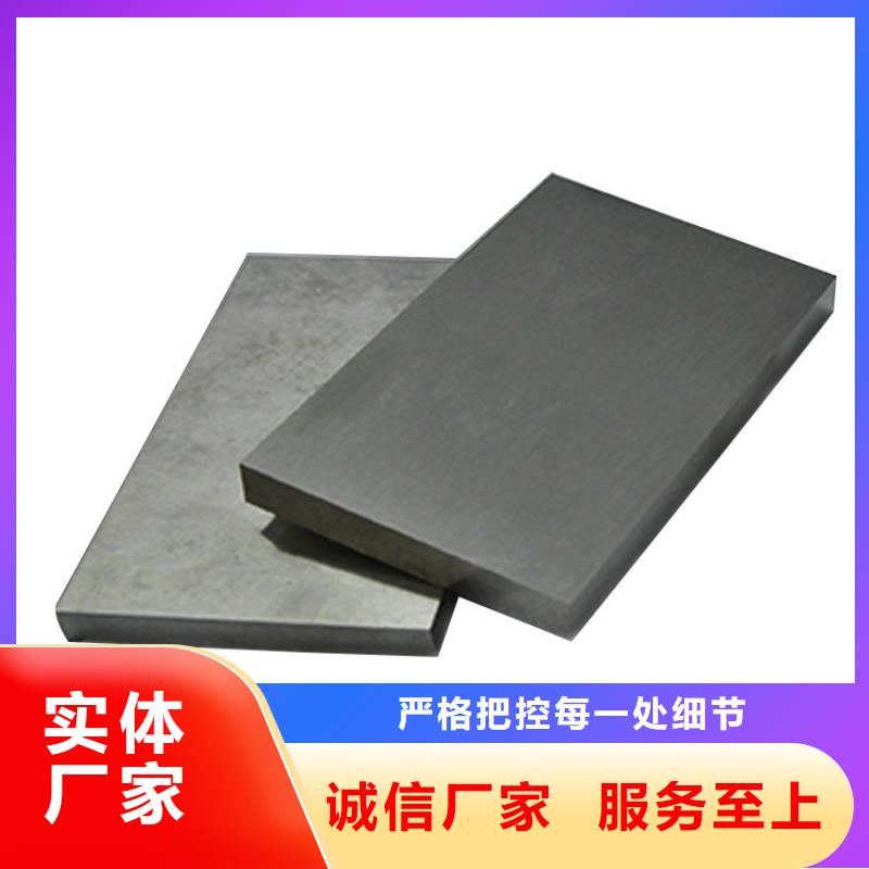 K890精板加工-诚信为本