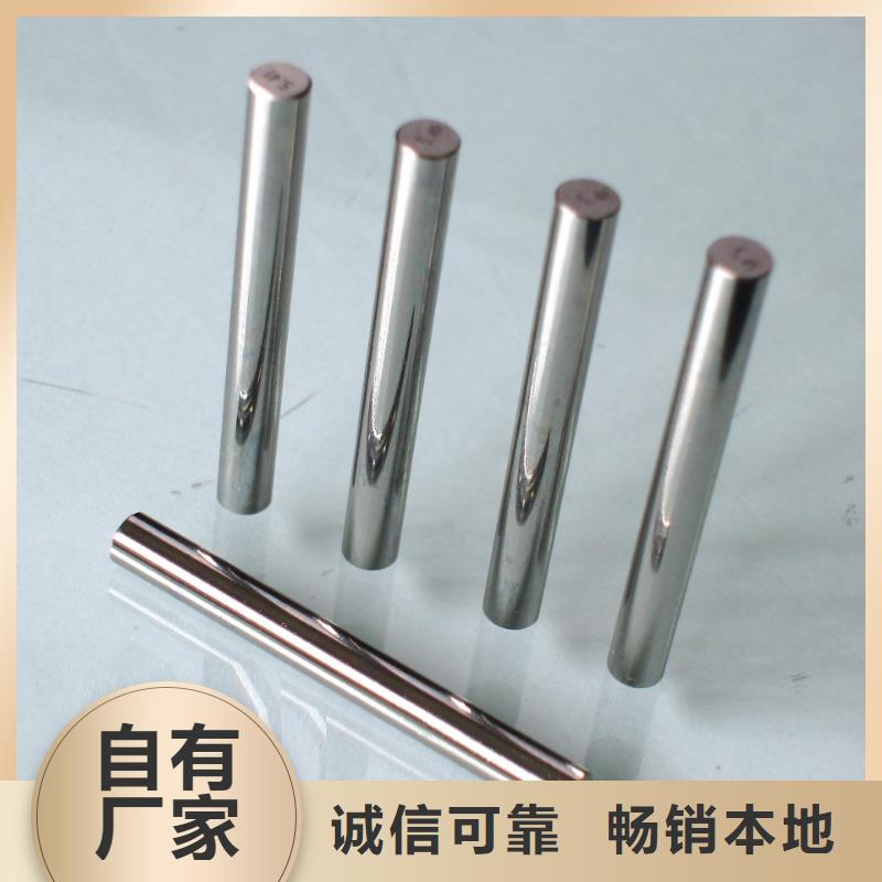 定制S790高硬度钢的批发商