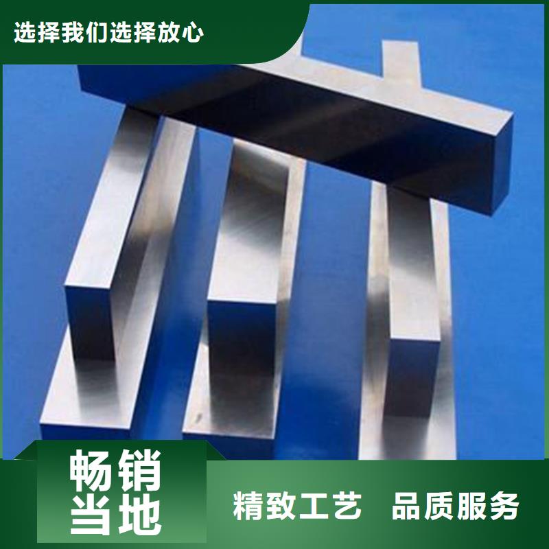 8503板材价格合理
