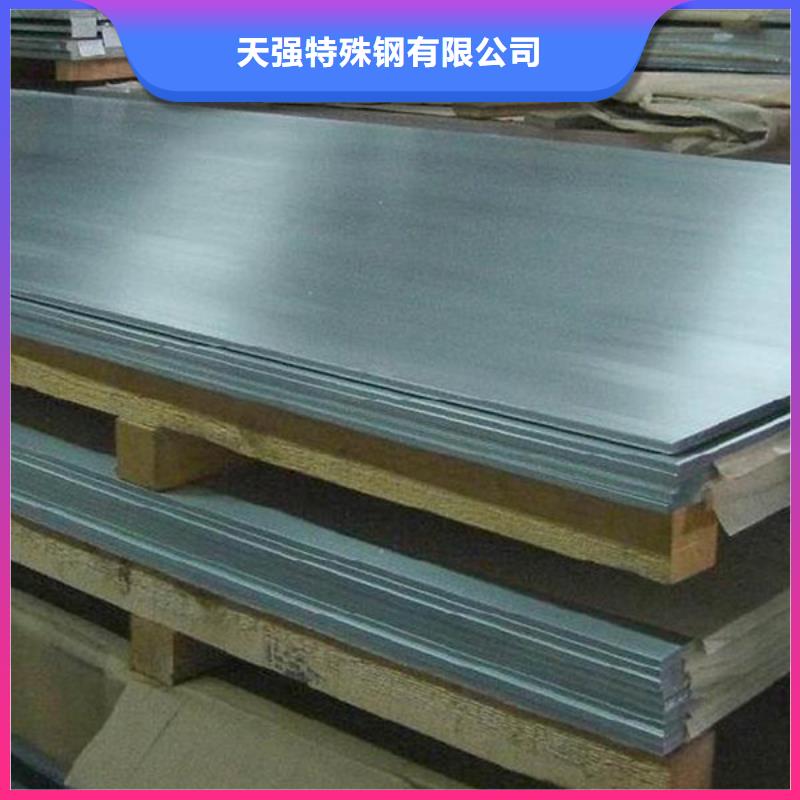 附近S7夹具模厂家