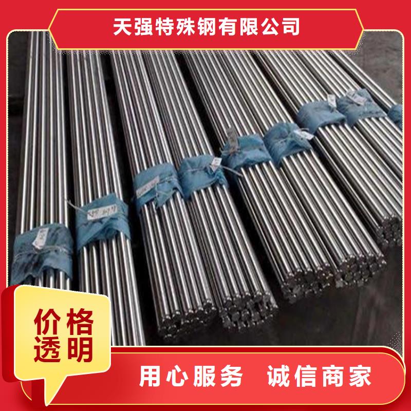 7cr17mov刀具-7cr17mov刀具优质
