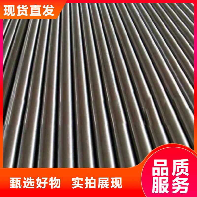7cr17mov碳钢中心