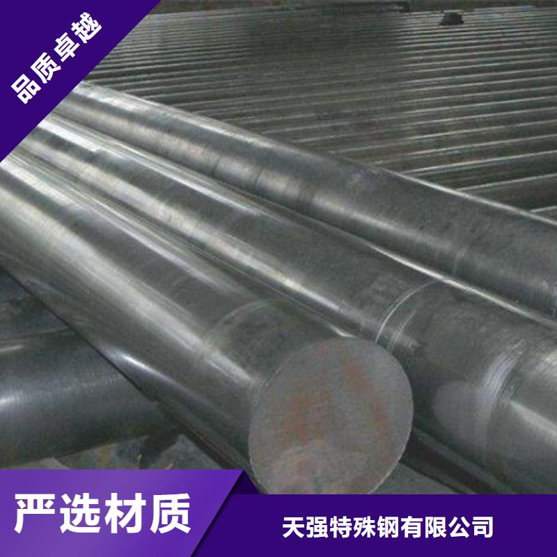 价格合理的优质635合金压铸模具生产厂家