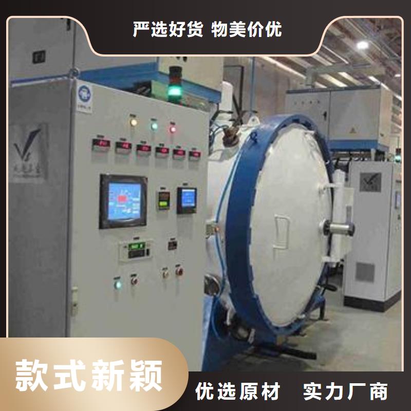 SKD61模具钢来厂实地考察