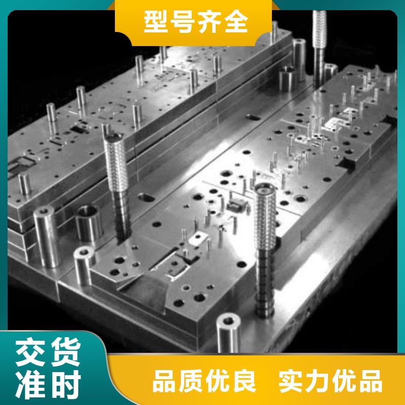 CR12W淬火料常年供货