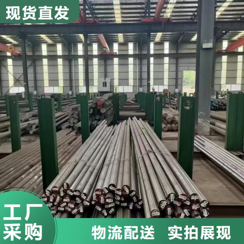 KDAMAX光板品质高效