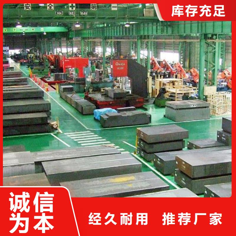 质量可靠的ASD4真空热处理销售厂家