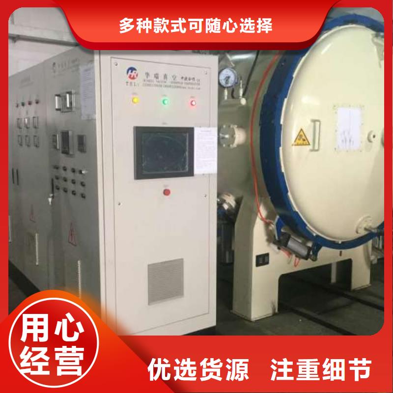 批发ASD4钢料价格