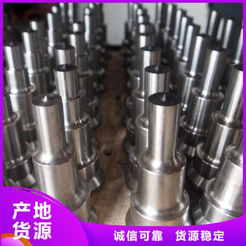 KDAMAX钢材热销好货