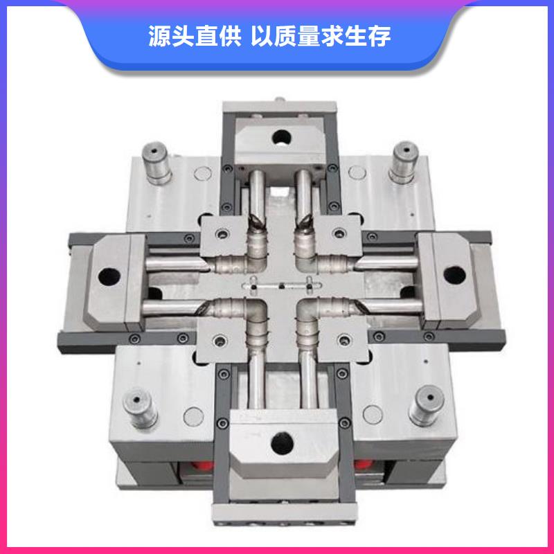 PM-35钢材批发 产品详细介绍