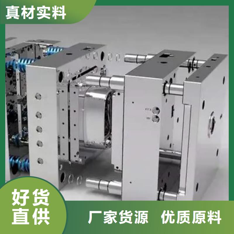 PM-35钢板厂家
