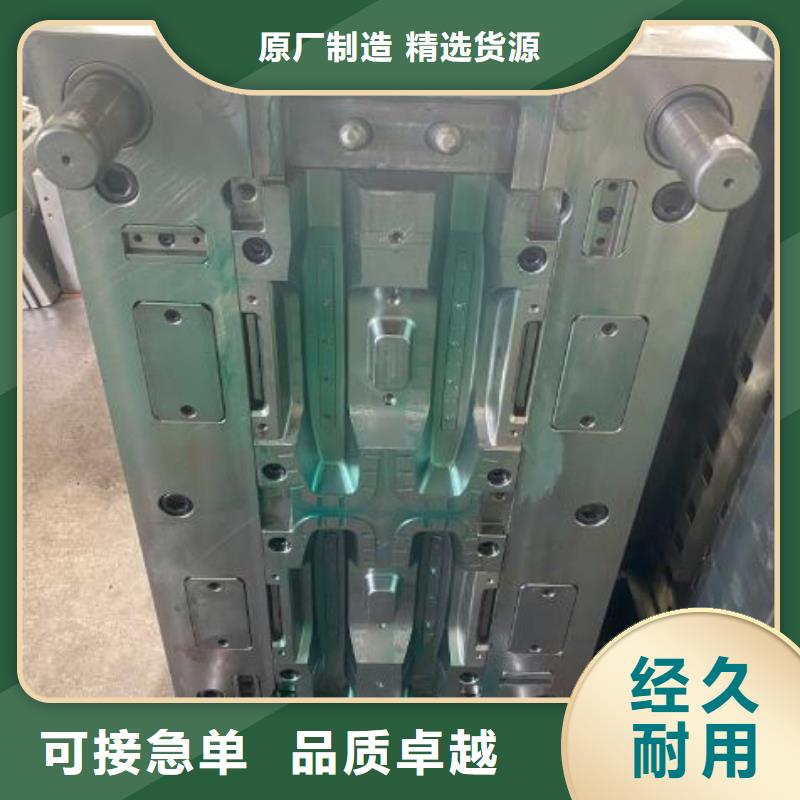 生产PM53板材_精选厂家