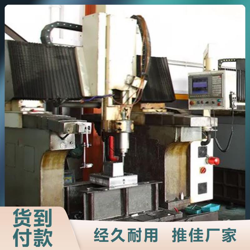 PM-35板材加工-自主研发
