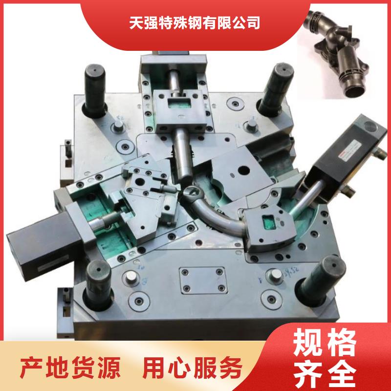 PM-35排气柱制造厂商