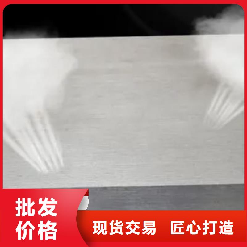 采购PM-35材料必看-质量有保障