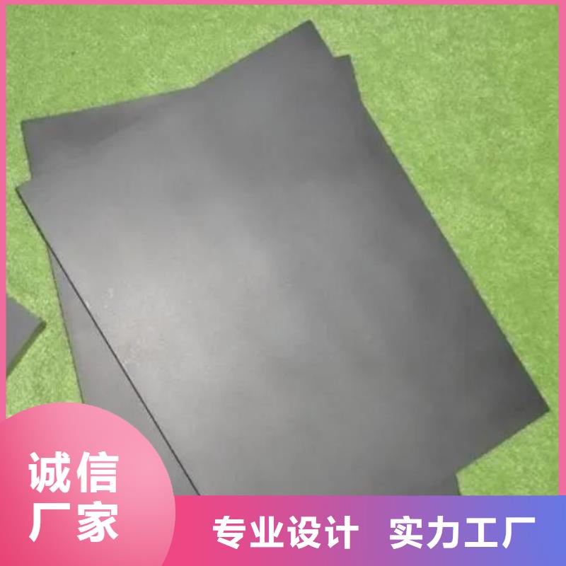 U77钨钢厂-为您推荐