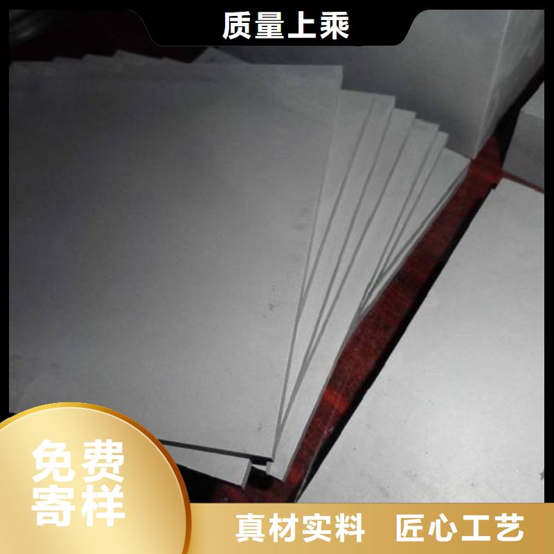 畅销的YG8板材生产厂家