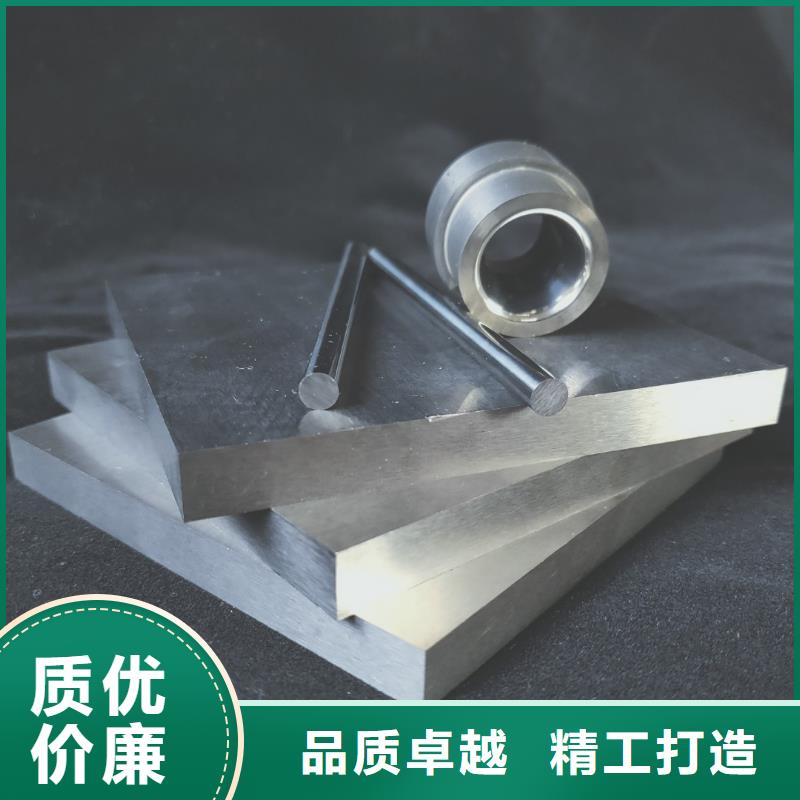 YG8硬质合金钢材优质商家