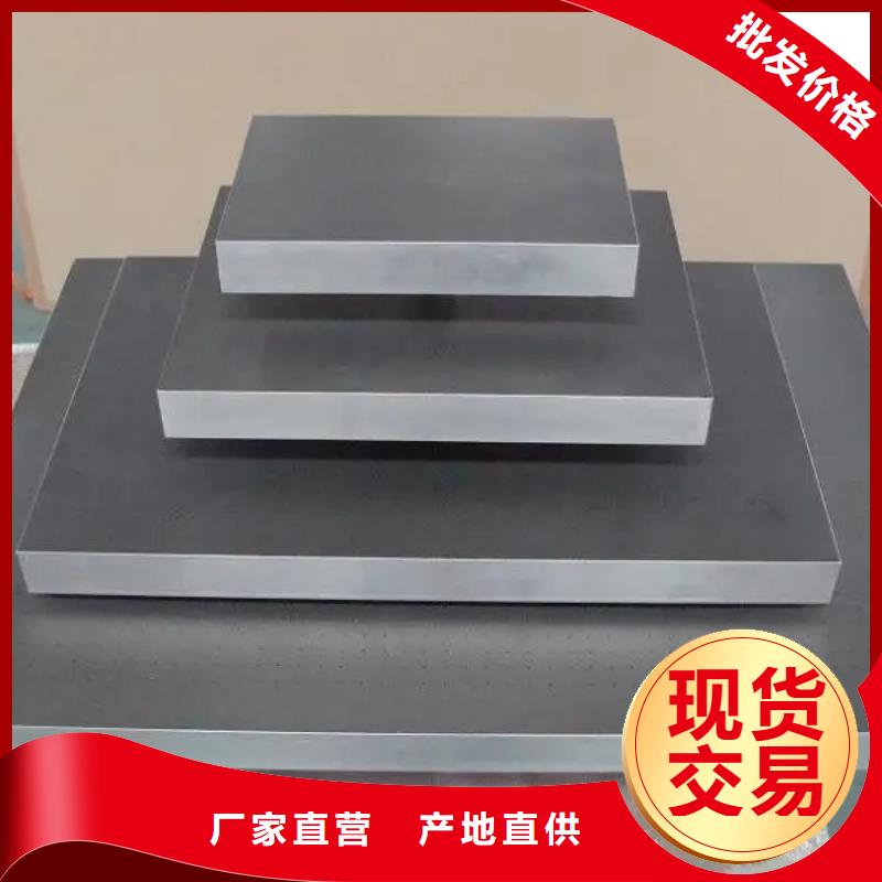 质量可靠的FCY20A钨钢特征经销商