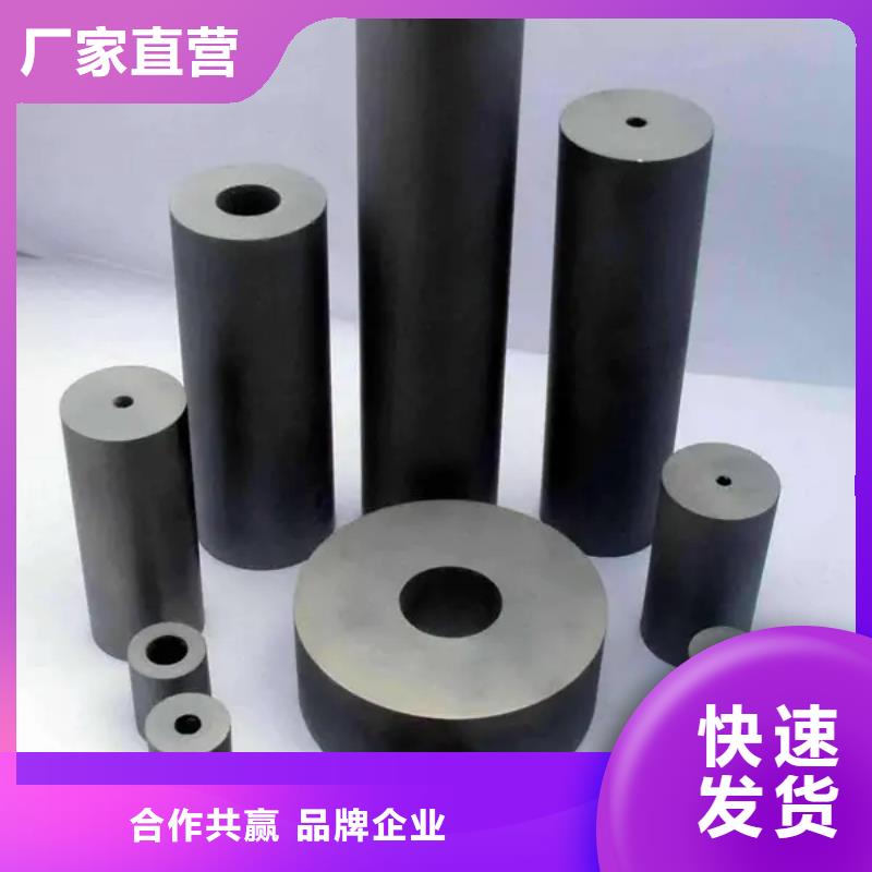 优惠的U83钨钢厂厂家