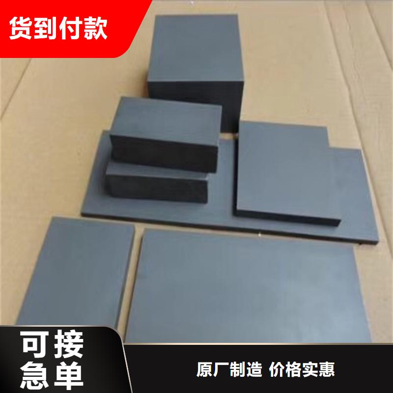 KD20钨钢厂家量大优惠