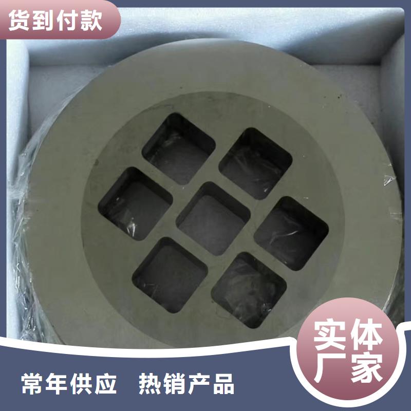 采购C70钨钢厂批发必看-规格全