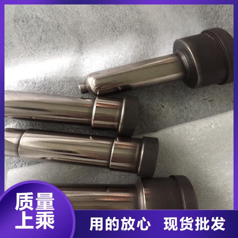 U83钨钢刀具能满足您的需求