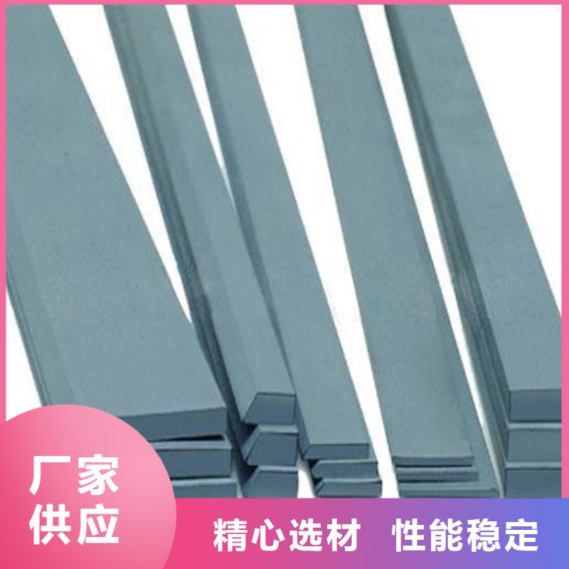 U83钨钢厂-U83钨钢厂靠谱