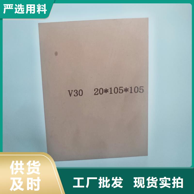 质优价廉的YG8钨钢销售厂家