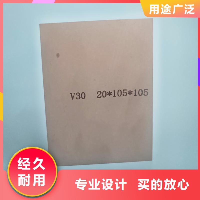 供应YG20钨钢加工的当地厂家