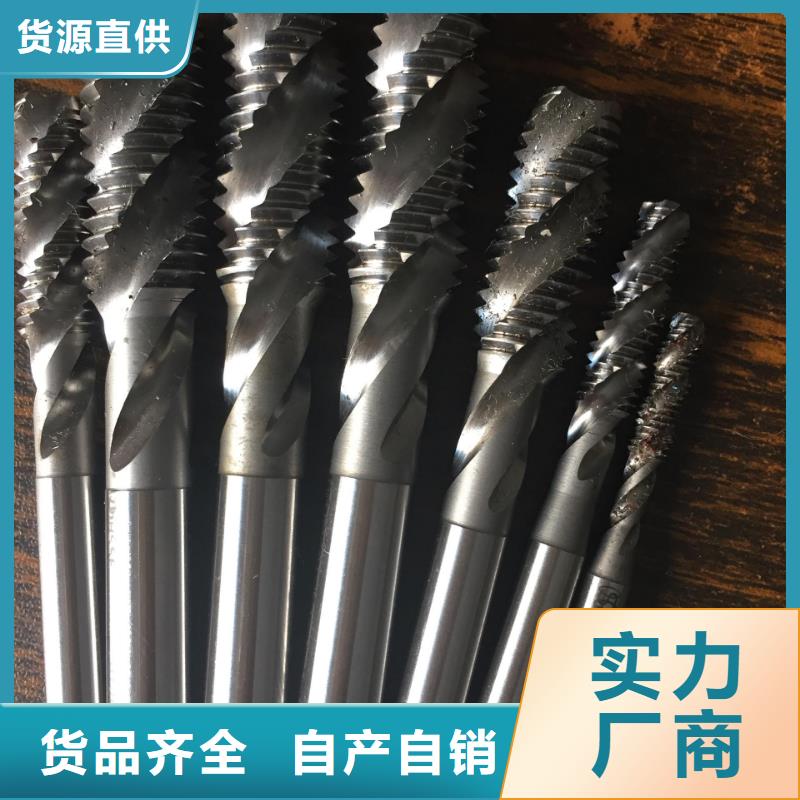 C70源头材料量大价格从优