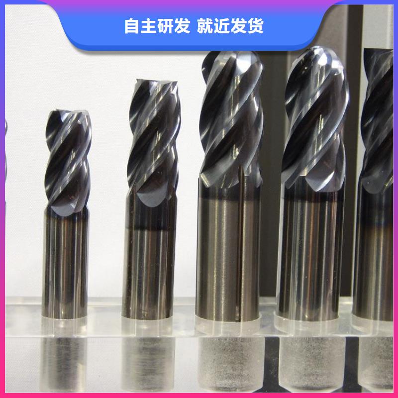 钨钢_多年生产经验