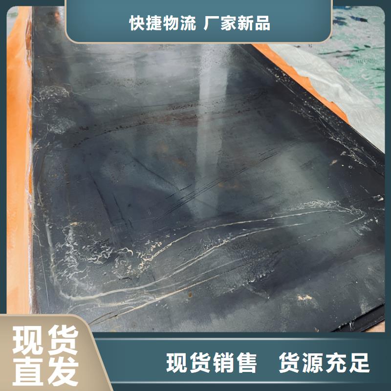 优选：skd11淬火料薄板供应商